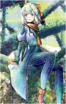 Chico {Terra}