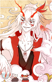 Aizen {FF}