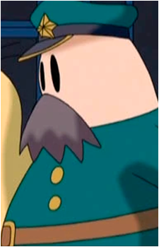 Chief Bookem's image