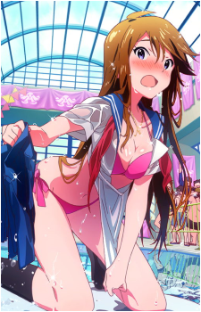 Megumi Tokoro