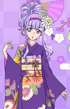 Ruru Amour