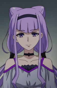 Ruru Amour