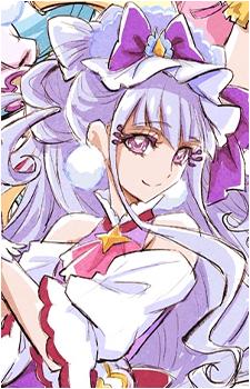Ruru Amour