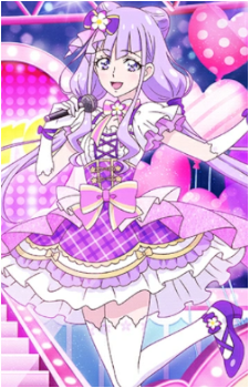 Ruru Amour
