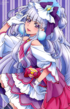 Ruru Amour