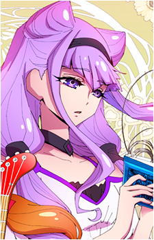 Ruru Amour