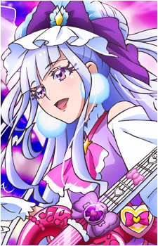 Ruru Amour