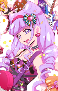 Ruru Amour