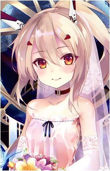 Ayanami