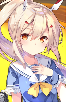 Ayanami