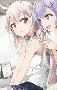 Ayanami
