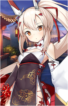 Ayanami