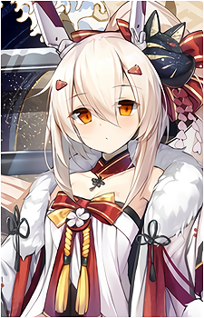 Ayanami