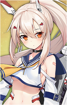 Ayanami