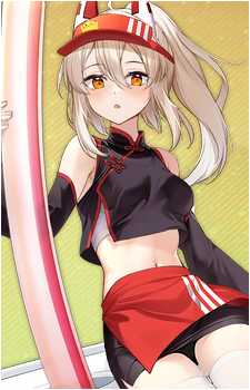 Ayanami