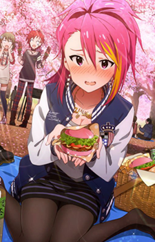 Ayumu Maihama