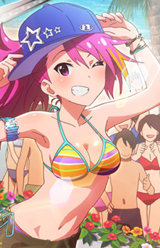 Ayumu Maihama