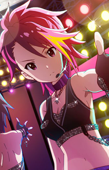 Ayumu Maihama