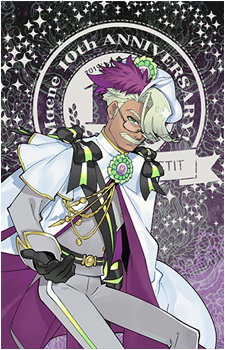 Macne Papa's image