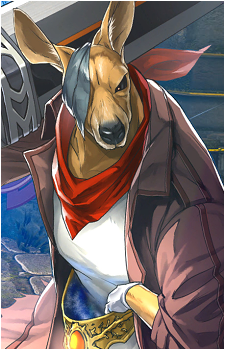 Garoo