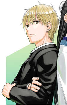 Kaede Mizumori
