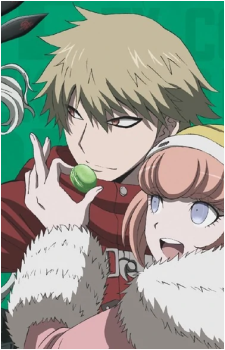 Sonosuke Izayoi