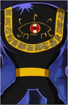 Ra Devil's image