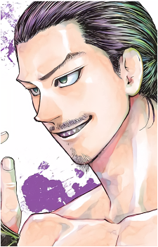 Kanenari Tokiwa