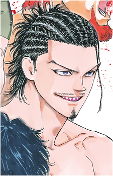 Kanenari Tokiwa