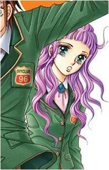 Yun Yaeha's image