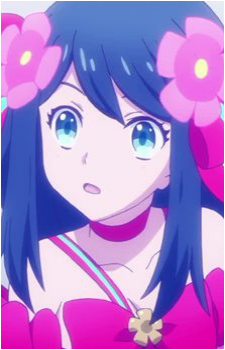 Tamaki Yurine