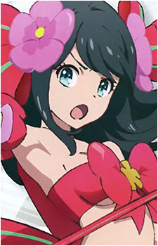 Tamaki Yurine