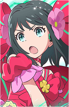 Tamaki Yurine