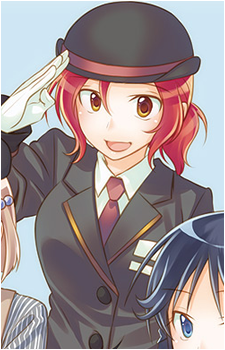 Asahi Yuki