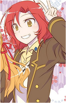 Asahi Yuki