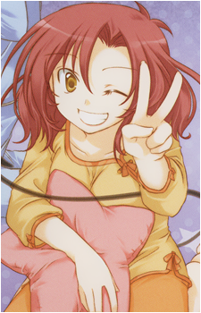 Asahi Yuki