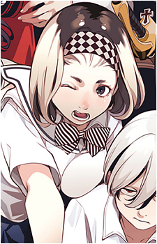 Miyo Kanon's image