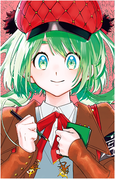 Kumugi Harvest's image