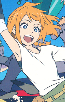 Natsume