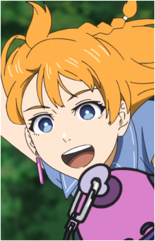 Natsume