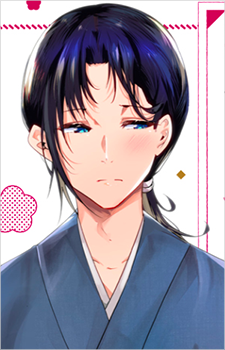 Soujirou Yui's image