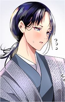 Soujirou Yui