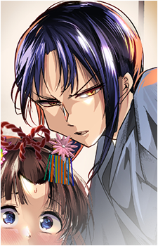 Soujirou Yui