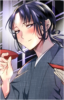 Soujirou Yui