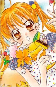 Najika Kazami