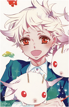 Nai's image