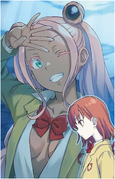 Rurikakesu Shin'enkouji