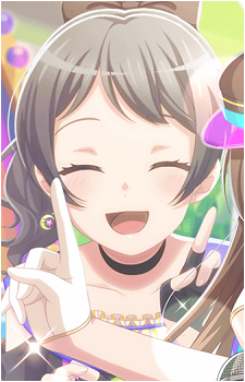 Serina Yamase's image