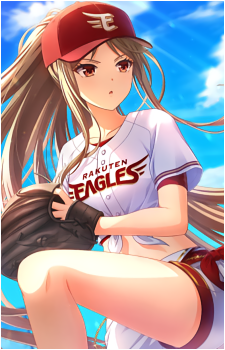Sayaka Jinguji
