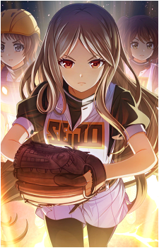 Sayaka Jinguji